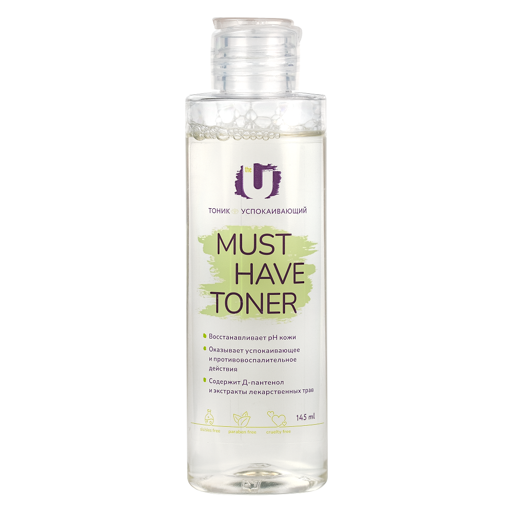 Тоник успокаивающий Must have toner