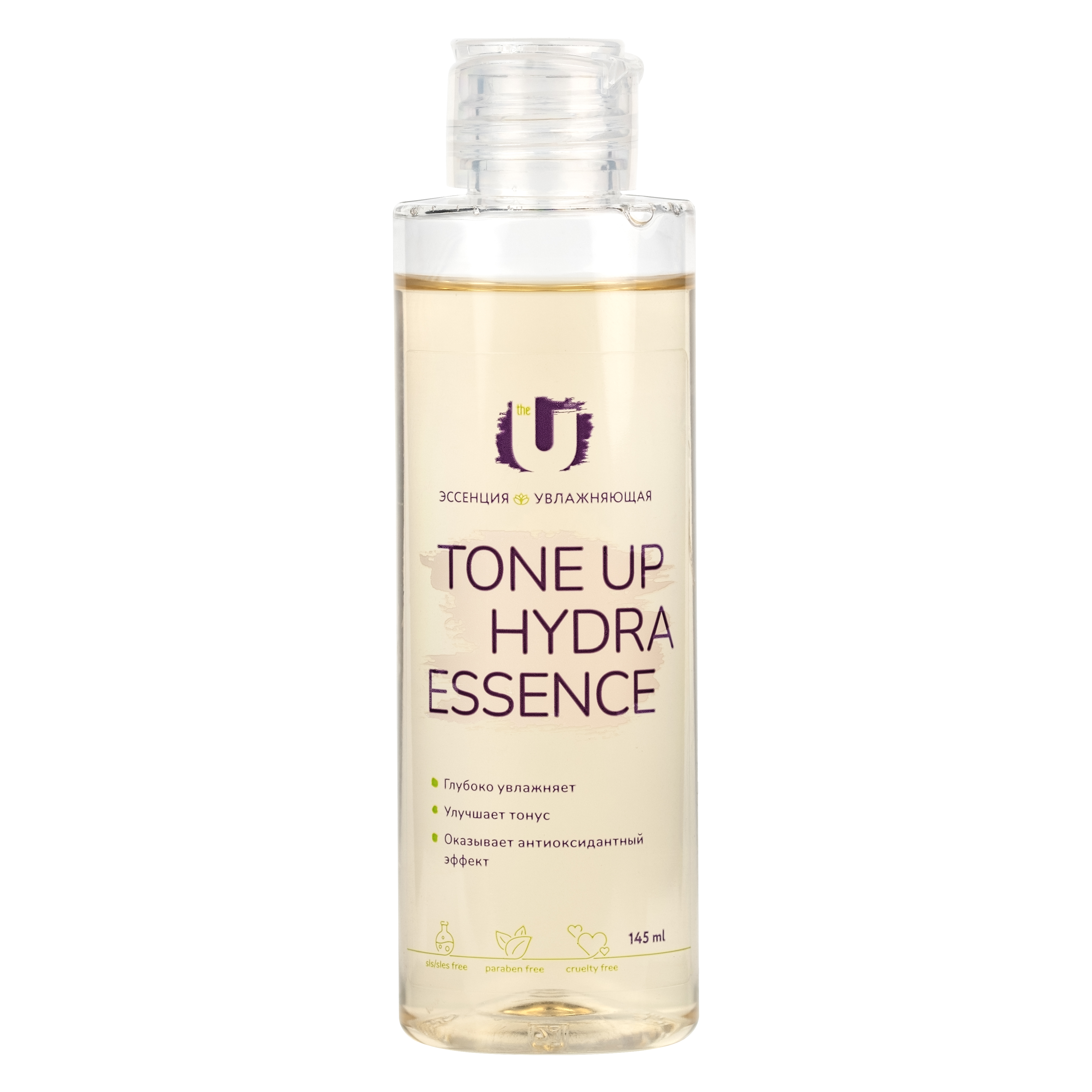 Эссенция Tone Up Hydra Essence  